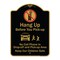 Signmission Designer Series-Hang-up Before You Pick-up Black & Gold Heavy-Gauge Alum, 24" x 18", BG-1824-9971 A-DES-BG-1824-9971 - alternate 1